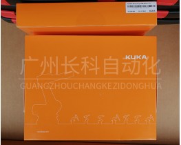 KUKA Recovery USB Stick 3.0系統鏡像備份還原U盤8G