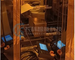 半導體工廠現場維修三協晶圓機器人SR7165-1006